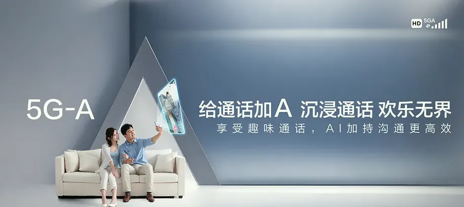 明光市宽带新装 移动宽带